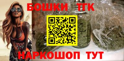 мяу мяу мука Славгород