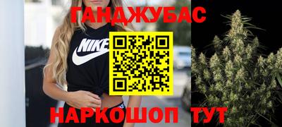 мет Среднеуральск